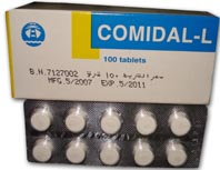 حبوب كوميدال-ل Comidal-L لعلاج الصرع والتحكم الوقائي في نوبات الصرع