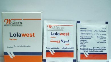 اكياس لولاويست Lolawest فوار لعلاج التهاب و تليف الكبد