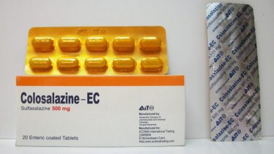 اقراص كولوسالازين colosalazine لعلاج التهابات القولون التقرحي