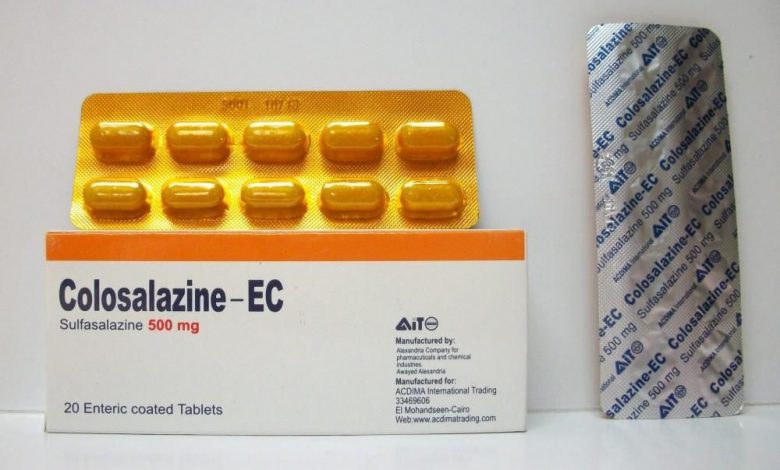 اقراص كولوسالازين colosalazine لعلاج التهابات القولون التقرحي