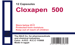 كبسولات كلوكسابين Cloxapen مضاد حيوي واسع المجال ويعالج امراض الجهاز التنفسي