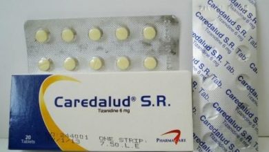 كيردالود اس ار حبوب باسط للعضلات ومسكن لالم التشنجات العضلية Caredalud S.R