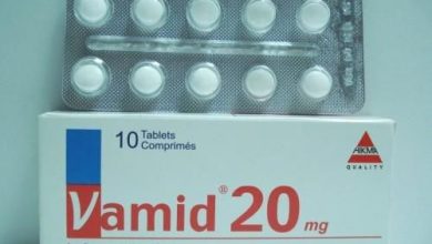 اقراص فاميد لعلاج التهاب المفاصل الروماتيزمي و بعد عمليات زراعة الأعضاء VAMID