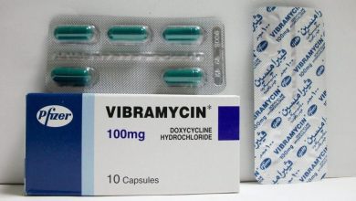 كبسولات فيبراميسين مضاد حيوي فعال فى حالات حب الشباب VIBRAMYCIN