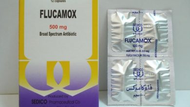 دواء فلوكاموكس مضاد حيوى لعلاج الدمامل و الخراج و عدوى الجروح FLUCAMOX