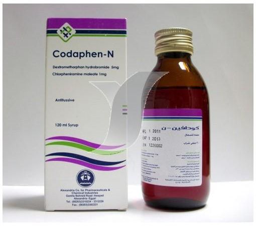 شراب كودافين ان مضاد للسعال وتخفيف الكحة واعراض البرد Codaphen-N