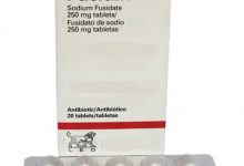 دواء فيوسيدين مضاد حيوى لعلاج الحبوب و الدمامل والخراج FUCIDIN
