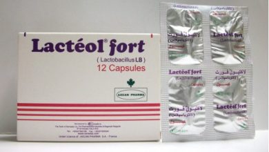 دواء لاكتيول فورت Lacteol Fort لعلاج الاسهال بجميع اعراضه وانواعه