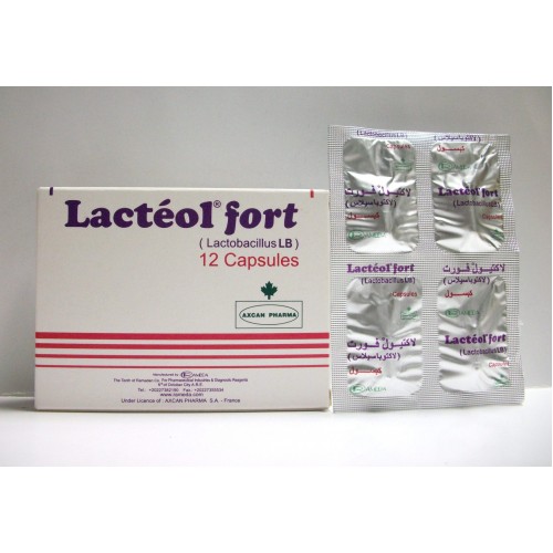 دواء لاكتيول فورت Lacteol Fort لعلاج الاسهال بجميع اعراضه وانواعه