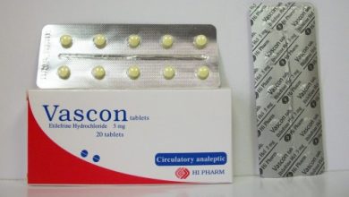 دواء فاسكون لعلاج ضغط الدم المنخفض و تنشيط الدورة الدموية VASCON