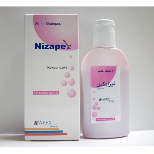 شامبو نيزابكس مضاد للفطريات لعلاج قشرة الراس والتينيا Nizapex