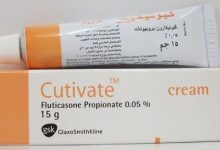 كيوتيفيت Cutivate علاج موضعي لعلاج الامراض والالتهابات الجلديه
