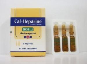 كال هيبارين cal heparine امبولات لعلاج الجلطات الدمويه بانواعها