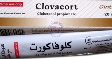 كلوفاكورت Clovacort علاج موضعي لعلاج التهابات الجلد