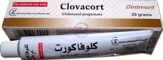 كلوفاكورت Clovacort علاج موضعي لعلاج التهابات الجلد