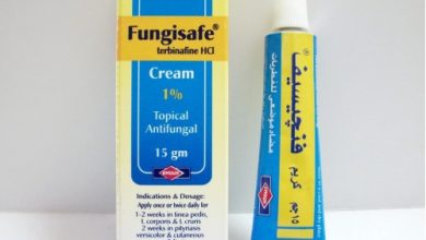 دواء فنجيسيف لعلاج الفطريات الجلدية وفطار الأظافر واصابع القدم واليد fungisafe