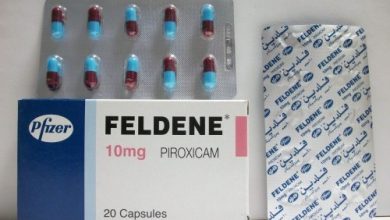 دواء فلدين مسكن الام لعلاج امراض الإلتهابات الروماتيزمية الحادة والمزمنة Feldene