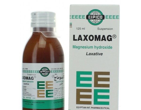 شراب لاكسوماج Laxomag لعلاج الحموضه والامساك