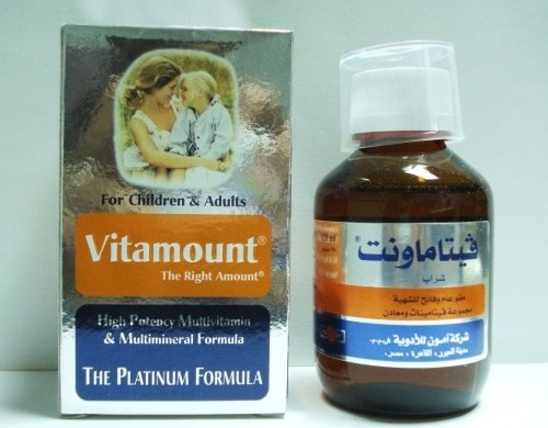 دواء فيتامونت مكمل غذائى و مقوى عام يعمل على تقويه الجهاز المناعى VITAMOUNT