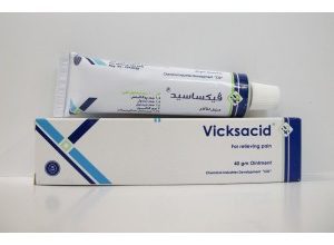 مرهم فيكساسيد لعلاج الالتهابات البكتيرية وهشاشة العظام والالتهابات الفطرية Vicksacid