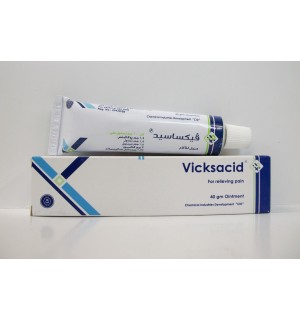 مرهم فيكساسيد لعلاج الالتهابات البكتيرية وهشاشة العظام والالتهابات الفطرية Vicksacid