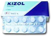 كيزول kizole حبوب لعلاج العدوي الفطريه وعلاج الالتهابات الفطريه