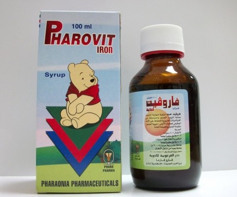 دواء فاروفيت يمد الجسم بالفيتامينات و المعادن و العناصر الهامة PHAROVIT