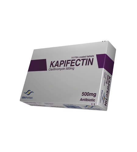 حبوب كابيفكتين capifectin مضاد للبكتيريا والالتهابات والميكروبات