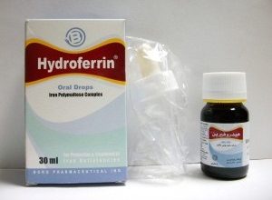 دواء هيدروفيرين لعلاج والوقاية من نقص الحديد Hydroferrin