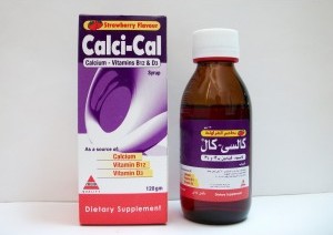 دواء كالسي - كال Calci-Cal لعلاج نقص الكالسيوم وفيتامين د