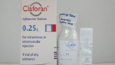 دواء كلافوران Claforan مضاد حيوي واسع المجال يعالج امراض الجهاز التنفسي