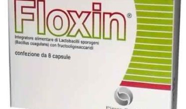 اقراص فلوكسين لعلاج العدوى البكتيرية التى تصيب الجهاز التنفسى العلوى Floxin