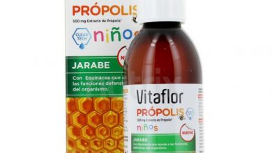 شراب فيتافلور لعلاج الارق ونوم هادئ ومريح مكون من النباتات الطبيعية Vitaflour
