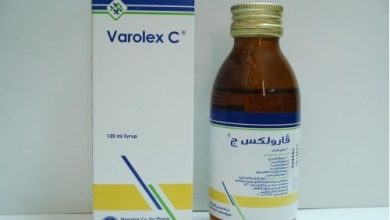 دواء فارولكس لتقوية العظام و ظهور الأسنان و تقوية جهازه المناعى VAROLEX