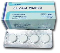 دواء كالسيوم فاركو لعلاج حالات نقص الكالسيوم CALCIUM PHARCO