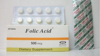 اقراص فوليك اسيد لعلاج فقر الدم الناتج عن نقص حمض الفوليك FOLIC ACID