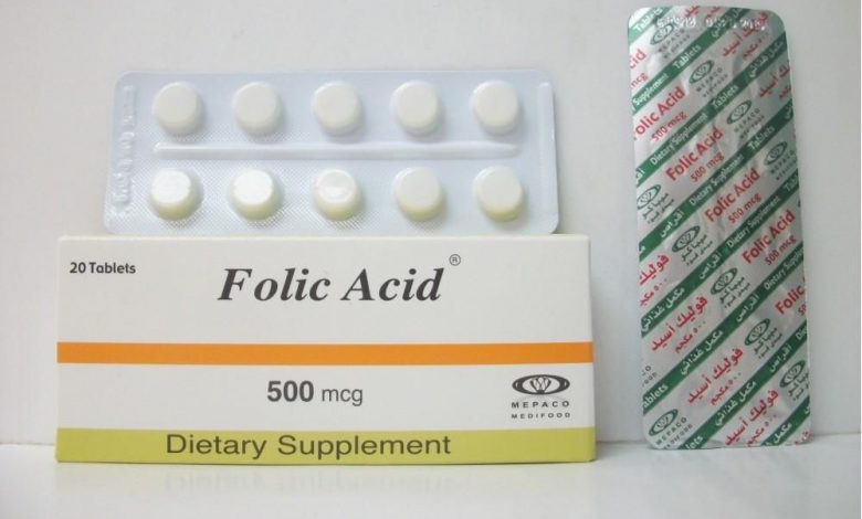 اقراص فوليك اسيد لعلاج فقر الدم الناتج عن نقص حمض الفوليك FOLIC ACID