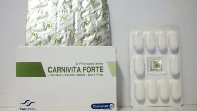 اقراص كارنيفيتا فورت لعلاج مشاكل الخصوبة وعلاج العقم Carnivita Forte