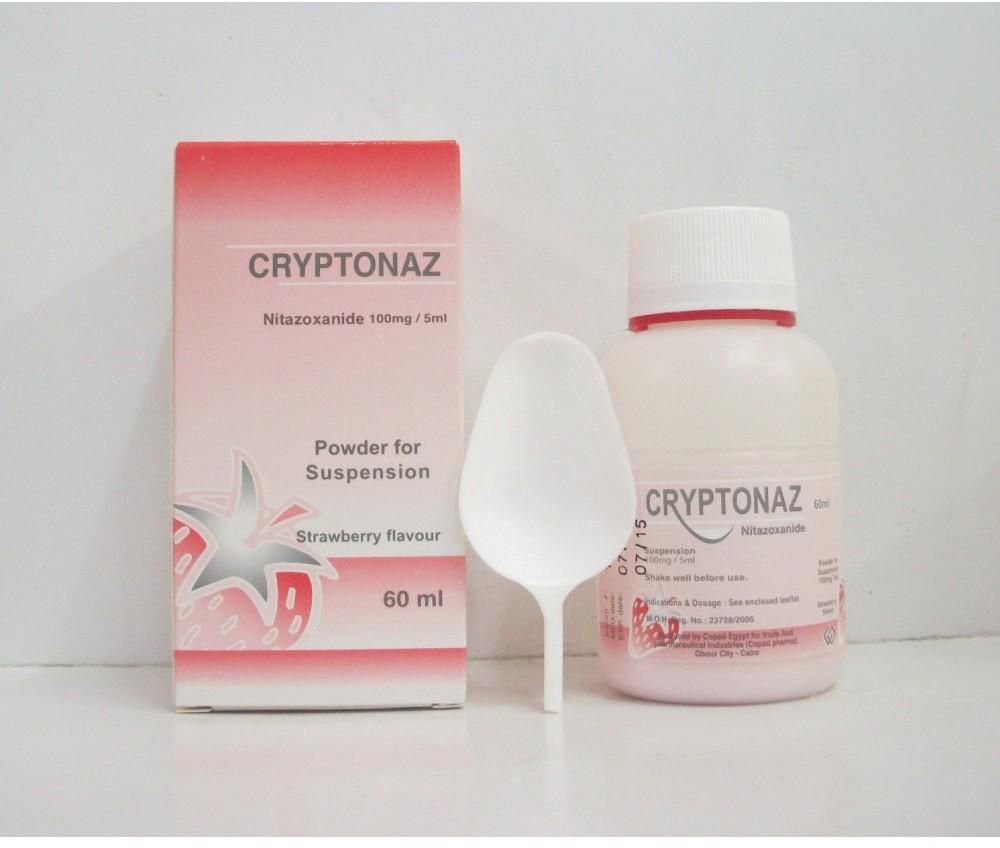 دواء كريبتوناز CRYPTONAZ شراب لعلاج الاسهال والبكتريا المعوية