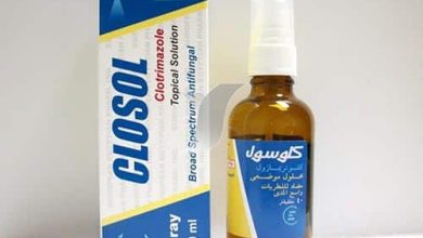 دواء كلوسول يعالج التهابات الجلد وعلاج عدوى الفطريات الجلدية