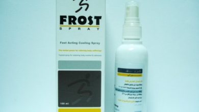 اسبراي فروست Frost لعلاج وتسكين الام المفاصل والعضلات
