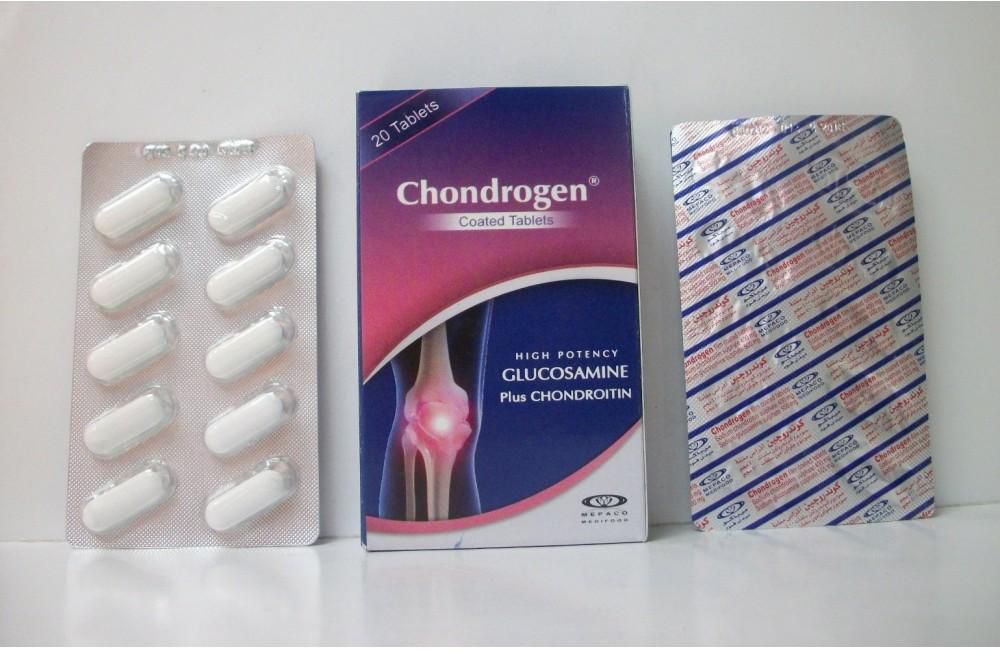 اقراص كوندروجين Chondrogen لعلاج التهاب و خشونة المفاصل