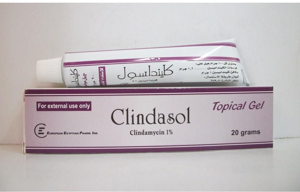 كلينداسول جيل موضعي للتخلص من حب الشباب Clindasol