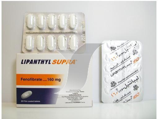 اقراص ليبانتيل سوبرا لعلاج ارتفاع الكوليسترول والدهون الثلاثية بالدم Lipanthyl Supra