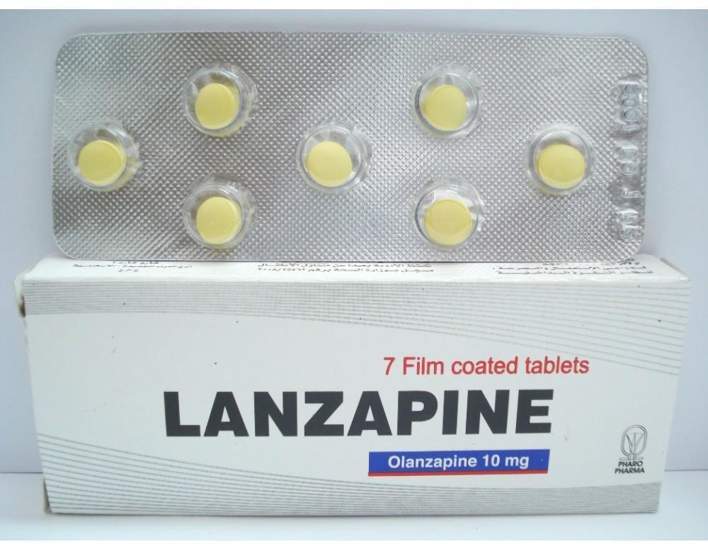 حبوب لانزابين Lanzapine مضاد للذهان واضطراب ثنائي القطب والاكتئاب