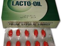 اقراص لاكتو اويل LACTO-OIL لزيادة ادرار اللبن للمرضعات