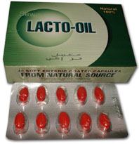 اقراص لاكتو اويل LACTO-OIL لزيادة ادرار اللبن للمرضعات