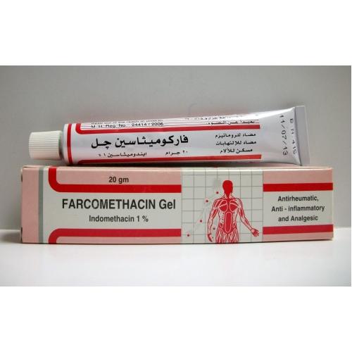 جل فاركوميثاسين لعلاج الحكة نتيجة الحساسية الموسمية للعين farcomethacin