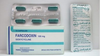 كبسولات فاركودوكسين مضاد حيوى لعلاج حب الشباب والدمامل FARCODOXIN