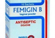 اكياس فيميجين ب غسول مهبلي مطهر قاتل للبكتيريا لعلاج التهابات المهبل Femigin B